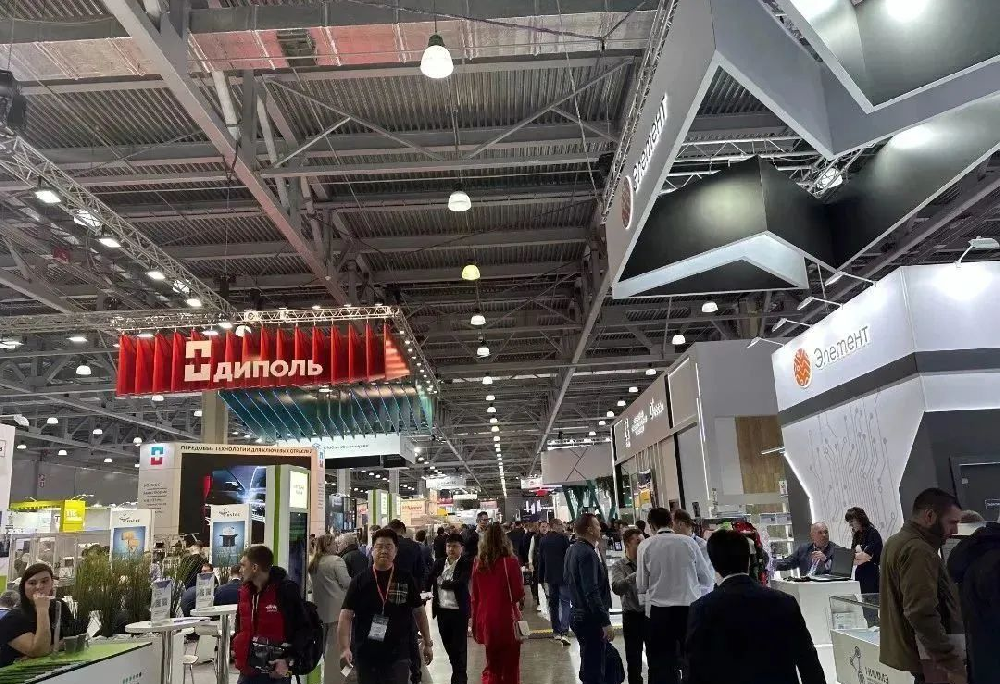 2023年美國(guó)世界移動(dòng)大會(huì)MOBILE WORLD CONGRESS AMERICAS