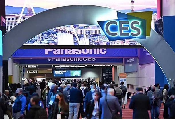 CES 2024美國拉斯維加斯國際消費類電子產(chǎn)品展覽會