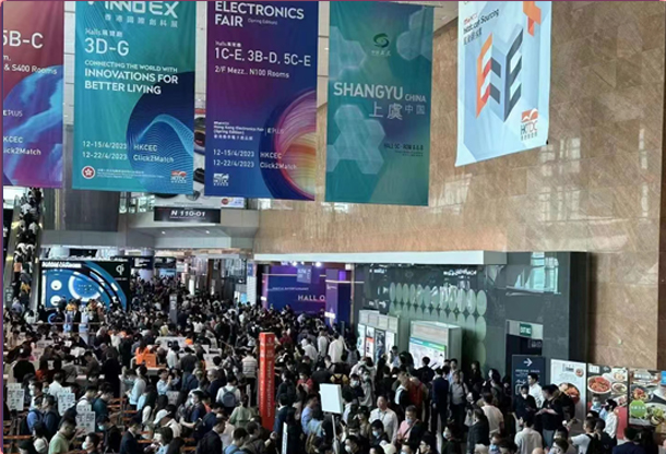 2024香港春季電子產(chǎn)品展覽會(huì)及香港國(guó)際資訊科技博覽會(huì)