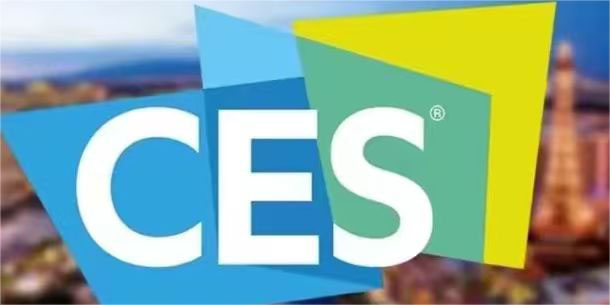 2026年美國拉斯維加斯國際消費類電子產(chǎn)品展覽會